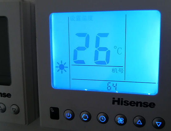 四平海信中央空调维修电话在哪里找